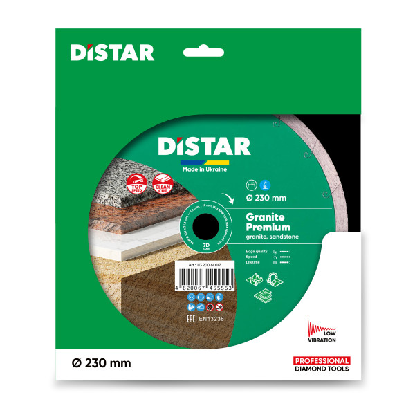 Диск алмазный Distar Granite Premium 230 мм для гранита/мрамора/габбро (11320061017)