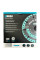 Диск алмазный BIHUI MULTI PURPOSE 180x2,6x22,23 мм (DSBS180)