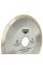 Алмазный диск STEELRING MASTER 125х1.4 мм (UTDS125)