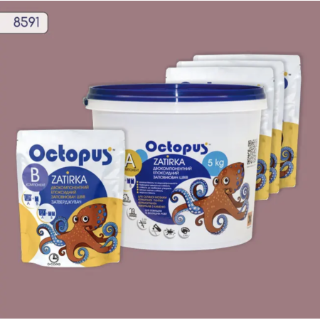 Двухкомпонентная эпоксидная затирка Octopus Zatirka цвет светло фиолетовый 8591, 5 кг (8591-5)