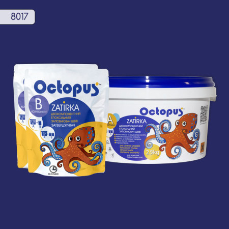 Двухкомпонентная эпоксидная затирка Octopus Zatirka цвет 8017 2,5 кг (8017-2)
