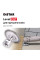 Алмазный диск Distar для подрезки клея 1A1R 60*6 M14 LevelCut (80115429032)