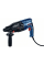 Перфоратор Bosch Professional GBH 240 у кейсі (0611272100)