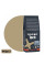 Цементная затирка StyleGrout Tech 0-20 (Beige 2) 3 кг (SGTCHBGE20063)