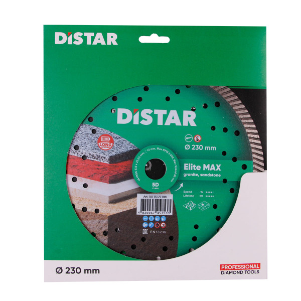 Алмазный диск DISTAR TURBO ELITE MAX 230x2,5x12x22,23 мм (10115127018)