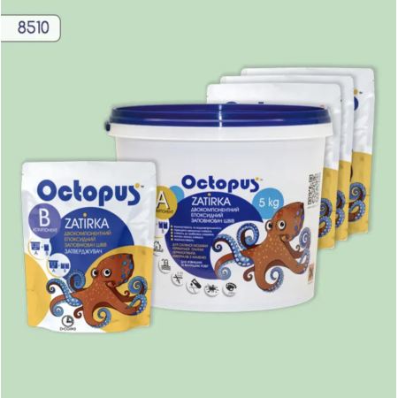 Двокомпонентна епоксидна фуга Octopus Zatirka колір 8510, 5 кг (8510-5)