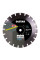 Алмазный диск Distar 350 мм Bestseller Abrasive (12485129024)