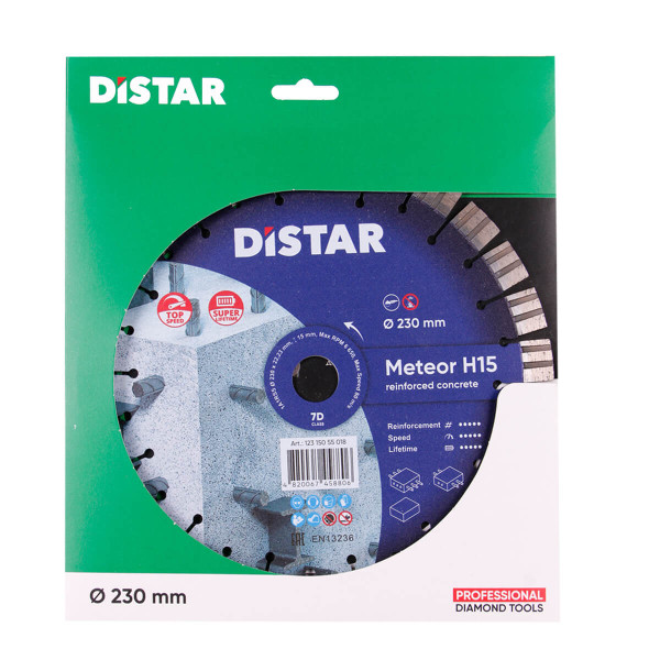 Алмазный отрезной диск  Distar 1A1RSS 230мм  Meteor (12315055018)