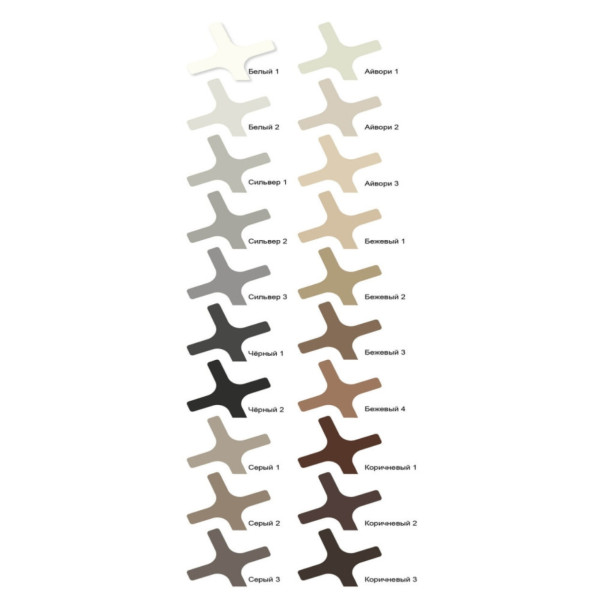 Цементная затирка StyleGrout Tech 0-20 (Grey 2) 3 кг (SGTCHGRY20063)