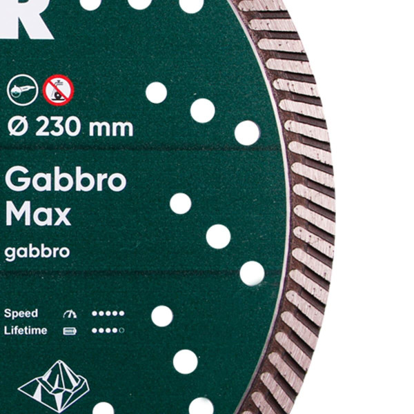 Диск алмазный Distar Gabbro Max 232 мм для габбро/гранита (10115429018)
