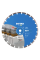 Алмазный диск Distar Beton Ø400 мм (10170085425)