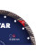 Диск алмазный Distar Super Max Turbo 232 мм для бетона/кирпича/песчаника/тротуарной плитки (10115502018)