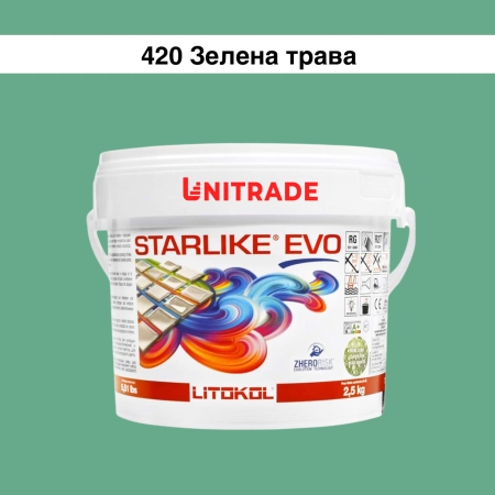 Эпоксидная затирка Litokol Starlike EVO 420 зелёная трава (светло-зелёная) 2,5 кг (STEVOVPR02.5)