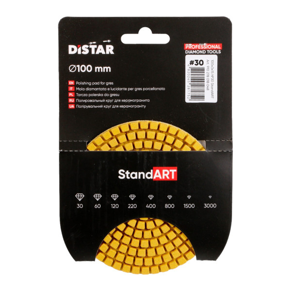 Алмазный гибкий шлифовальный круг Distar Standard на липучке №30 (910278018048)