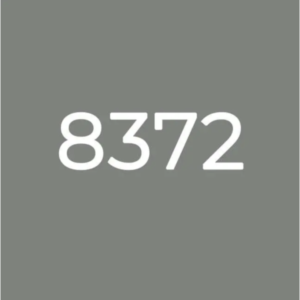 Двокомпонентна епоксидна фуга Octopus Zatirka колір 8372, 5 кг (8372-5)