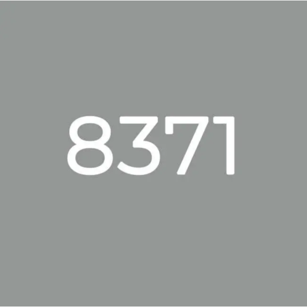 Двокомпонентна епоксидна фуга Octopus Zatirka колір 8371, 2,5 кг (8371-2)