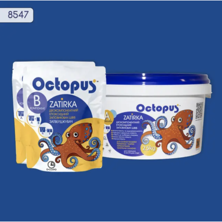 Двухкомпонентная эпоксидная затирка Octopus Zatirka цвет 8547, 2,5 кг (8547-2)