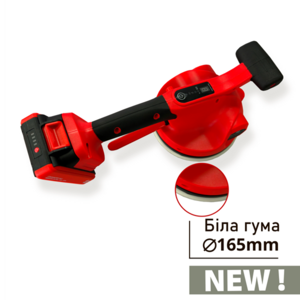 Виброприсоска Shijing Digital 21V 2.0A/h 165 мм с 2 аккумуляторами + кейс (9392)
