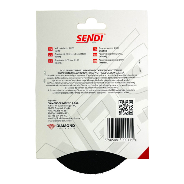 Держатель Sendi Velcro 100 мм упругий М14 для АГШК (черепах) (ADSEN-2Y)