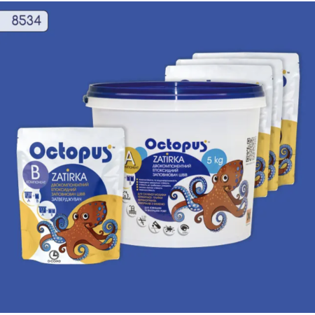 Двокомпонентна епоксидна фуга Octopus Zatirka колір 8534, 5 кг (8534-5)