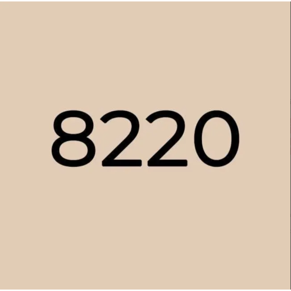 Двокомпонентна епоксидна фуга Octopus Zatirka колір 8220, 2,5 кг (8220-2)