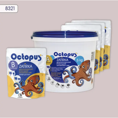 Двухкомпонентная эпоксидная затирка Octopus Zatirka цвет 8321, 5 кг (8321-5)