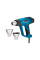 Професійний будівельний фен Bosch GHG 23-66 (2300 Вт) (06012A6300)