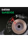 Фреза алмазная Distar SoftEdge 115x22,23 мм (10170429045)
