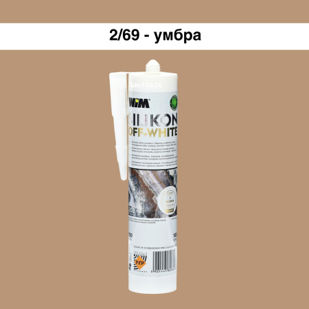 Силіконовий герметик WIM OFF-WHITE, умбра, 310 мл (2/69OFF)