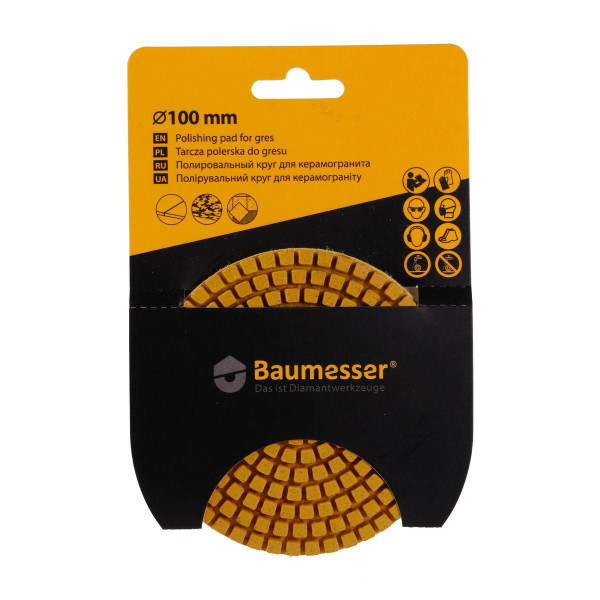 Алмазний гнучкий шліфувальний круг Baumesser Standard на липучці №400 (99937363005)