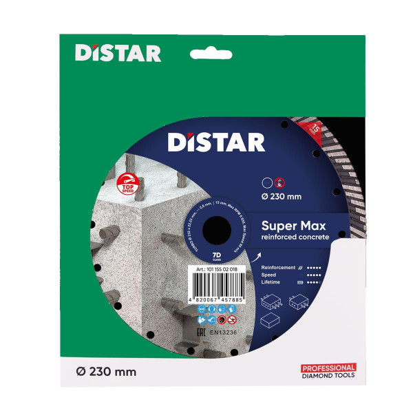 Диск алмазный Distar Super Max Turbo 232 мм для бетона/кирпича/песчаника/тротуарной плитки (10115502018)