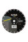 Алмазный диск Distar Asphalt 300 мм (10170085107)