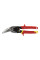 Ножницы по металлу Milwaukee HEAVY DUTY 260 мм, прямой рез (48224532)