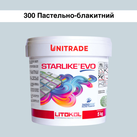 Эпоксидная затирка Litokol Starlike EVO 300 пастельно-голубая 5 кг (STEVOAPS0005)
