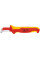 Нож для удаления изоляции Knipex 98 55 c пяткой, 180 мм (98 55)