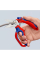 Ножницы электрика KNIPEX (95 05 20 SB)