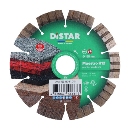 Алмазный отрезной круг Distar 1A1RSS Maestro H12 125×2.2×22,23 (гранит, мрамор, природный камень, кирпич, песчаник) (12315051010)