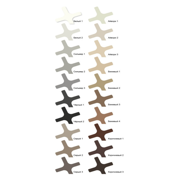 Цементная затирка StyleGrout 0-8 (Silver 1) 20 кг (SG08SLV10020)
