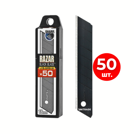 Лезвия TAJIMA RAZAR BLACK 18 мм, 50 шт (LCB50RB-50H)