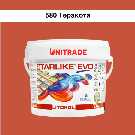 Эпоксидная затирка Litokol Starlike EVO 580 терракотта 2,5 кг (STEVORMT02.5)