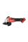 Шлифмашина угловая аккумуляторная бесщёточная Ø125мм MILWAUKEE M18 FSAG125X-0 (каркас) (4933478701)