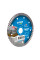Алмазный отрезной диск DISTAR TURBO 125 BETON (10170085392)