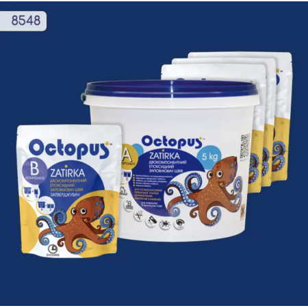 Двокомпонентна епоксидна фуга Octopus Zatirka колір 8548, 5 кг (8548-5)