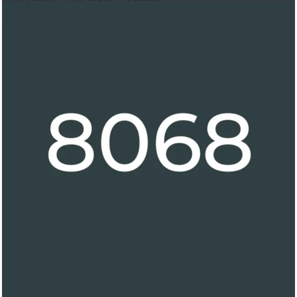Двухкомпонентная эпоксидная затирка Octopus Zatirka цвет 8068, 5 кг (8068-5)