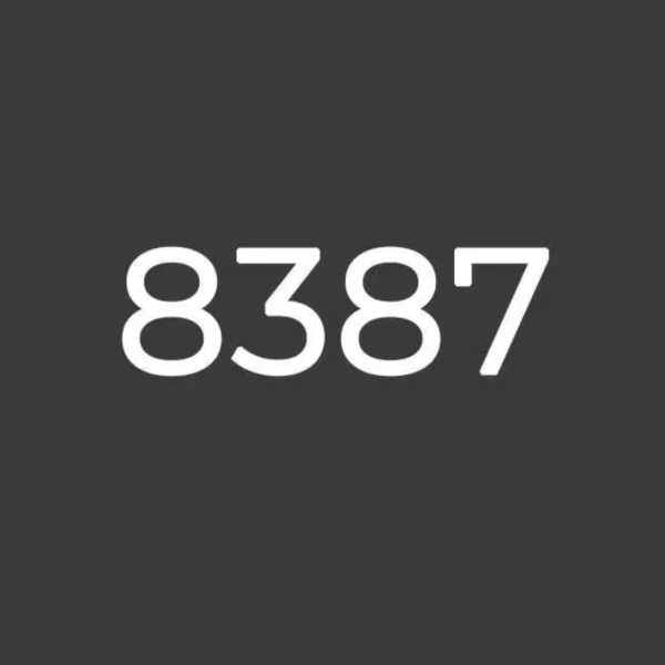 Двухкомпонентная эпоксидная затирка Octopus Zatirka цвет 8387, 2,5 кг (8387-2)