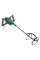 Строительный миксер BIHUI 1800W (MMB1800)