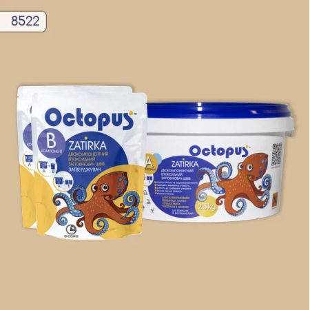 Двокомпонентна епоксидна фуга Octopus Zatirka колір 8522, 2,5 кг (8522-2)