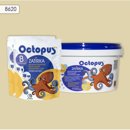 Двухкомпонентная эпоксидная затирка Octopus Zatirka цвет 8620, 2,5 кг (8620-2)