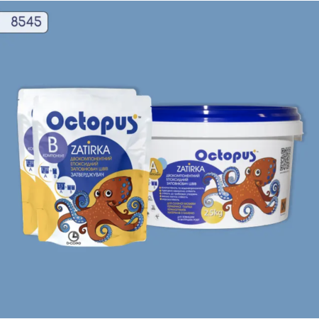 Двокомпонентна епоксидна фуга Octopus Zatirka колір 8545, 2,5 кг (8545-2)