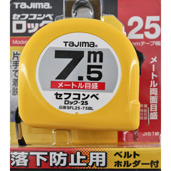 Рулетка строительная TAJIMA HI LOCK  SFL25-75BL 7,5 м с держателем на ремень (1001-1911)